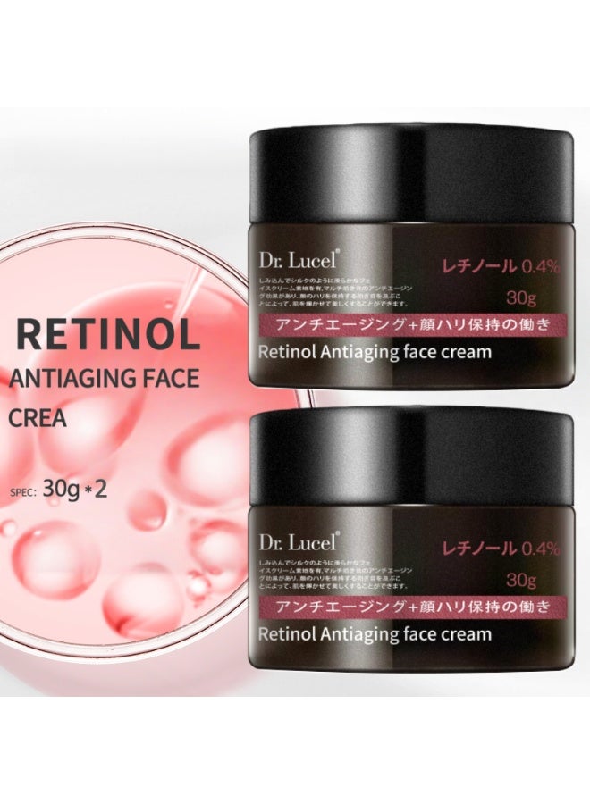 Dr. Lucel عبوتان من كريم مضاد للشيخوخة بتركيز0.4% من الريتينول | يعزز تجديد الكولاجين، ويقلل من الخطوط الدقيقة، ويشد البشرة 30 غرام × 2 - Image 1