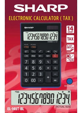 SHARP EL-145TBL 14 Digit Desktop Calculator  - Image 3