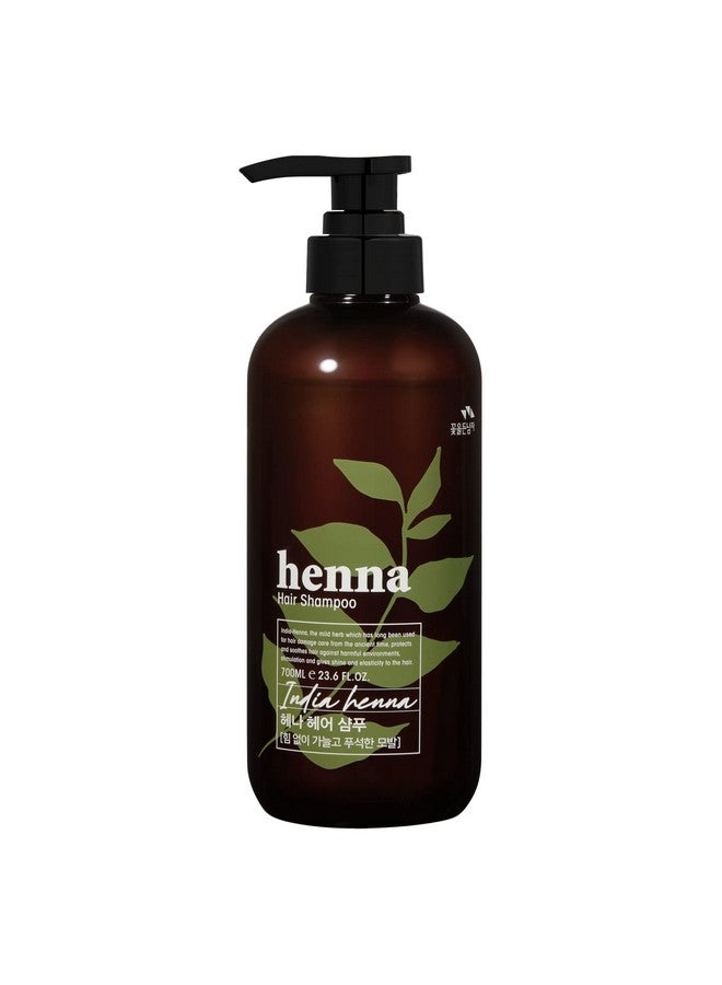 COSMOCOS شامبو شعر الحناء 700 مل / 23.6 أونصة سائلة - Image 1