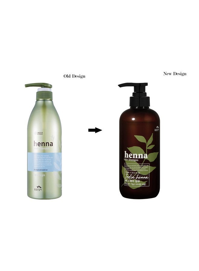 COSMOCOS شامبو شعر الحناء 700 مل / 23.6 أونصة سائلة - Image 3