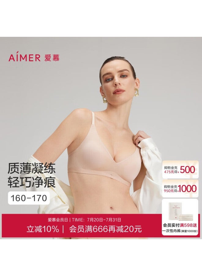 Aimer Women'S Jacquard 3/4 Non-Wired Thin Cup Breathable Bra Am17C263 S - Image 1