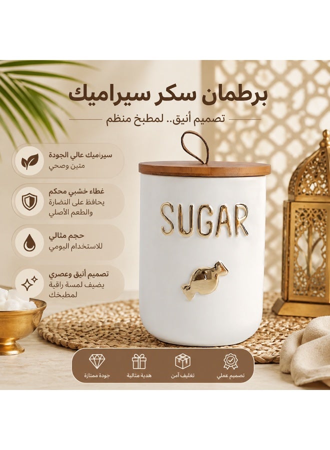 800ml White Ceramic Sugar & Candy Storage Jar with Gold Plated Accents, Bamboo Lid & Leather Loop, Airtight Food Container for Kitchen - Image 5
