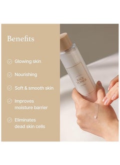 I'M FROM Rice Toner For Skin 150 ML  - Image 3