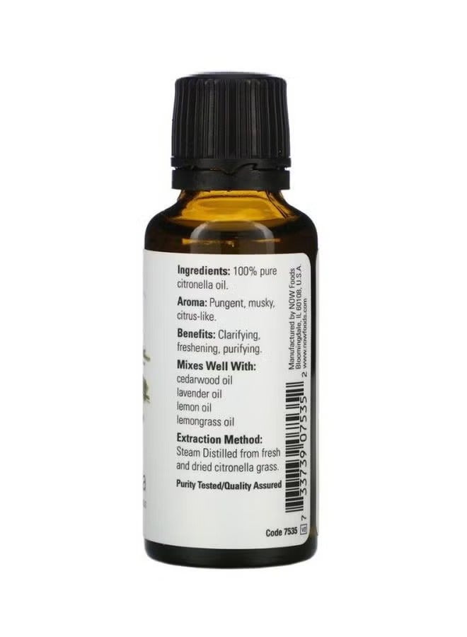 ناو زيت السترونيلا العطري من ناو 30مل - Image 2