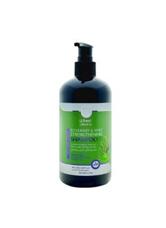 U fresh Rosemary And Mint Strengthening Shampoo 360ml  - Image 2