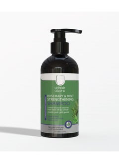 U fresh Rosemary And Mint Strengthening Shampoo 360ml  - Image 1