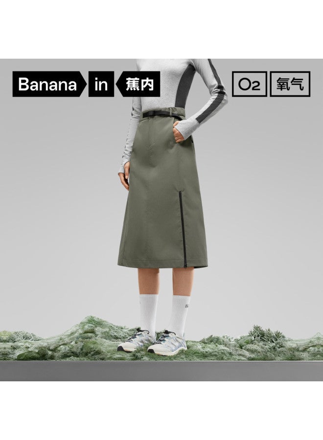 Bananain Oxygen 505Proof Women'S Workwear Skirt - Waterproof, Windproof, Breathable, Loose A-Line Skirt - Image 4