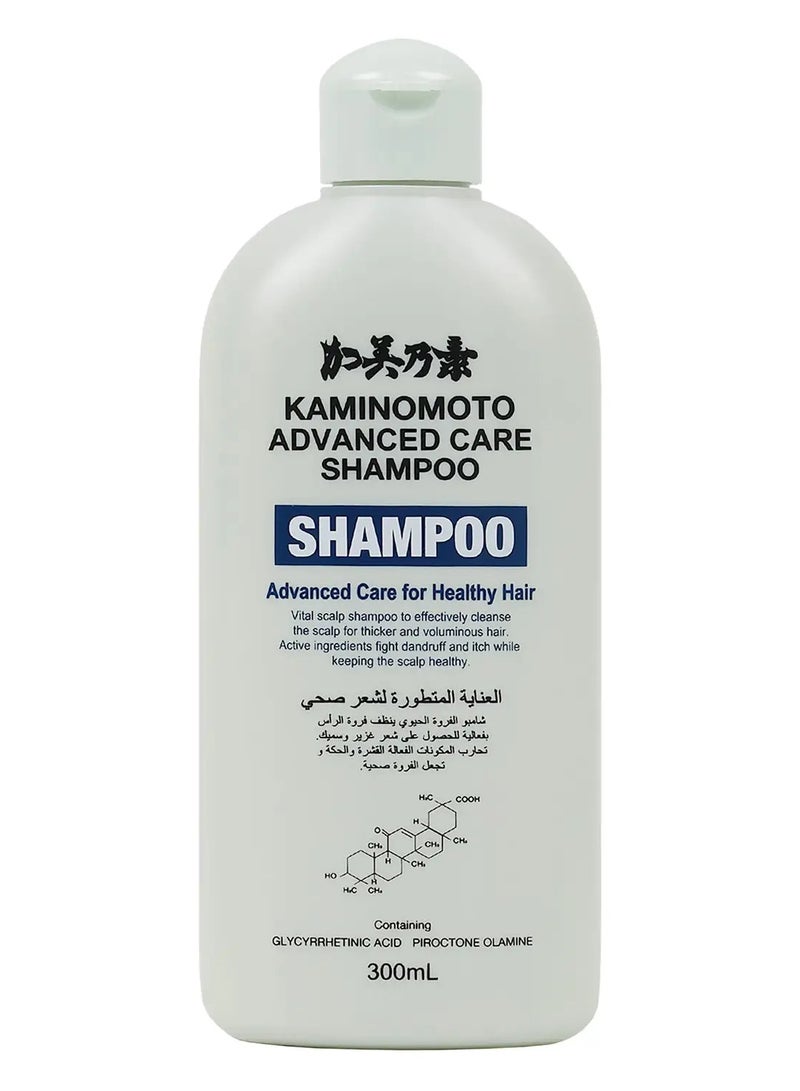 Kaminomoto Advanced Care Shampoo 300ml