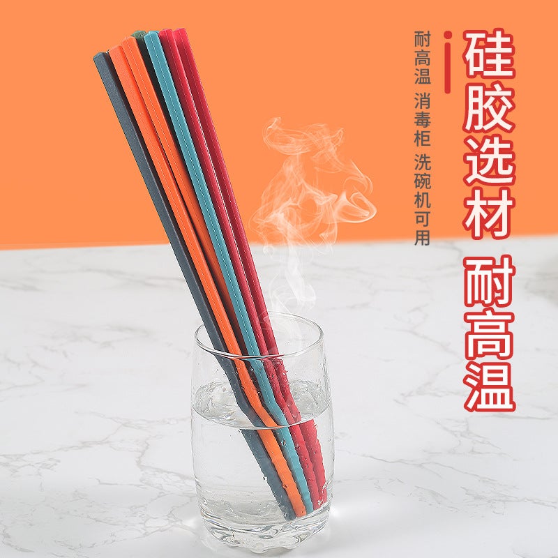 National Fashion Four-Color 24Cm Chinese Steel Core Silicone Chopsticks Fashionable Five Pairs Of Silicone Non-Slip Chopsticks Suit - Image 3