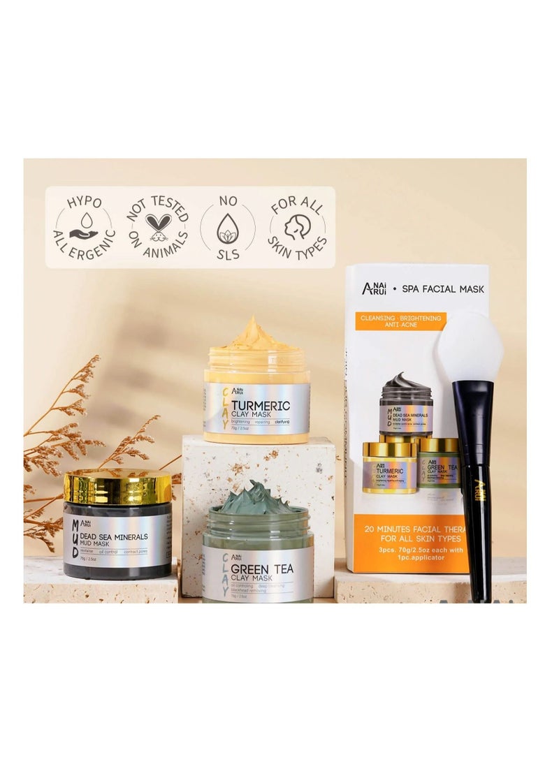اناي روي قناع طين الكركم  قناع طين الشاي الأخضر لإزالة السموم قناع طين من معادن البحر الميت مجموعة قناع الوجه سبا - Image 1