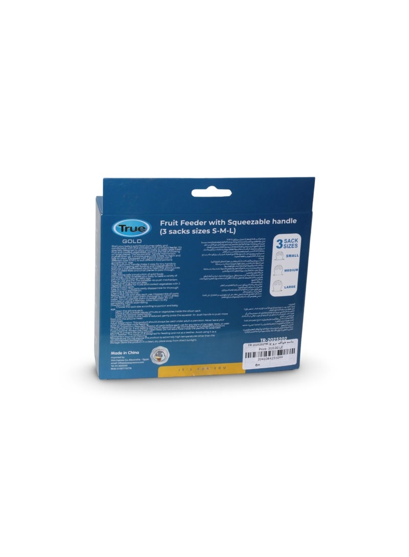 جونيور مغذي فواكه ترو جولد بمقبض قابل للعصر - وردي - Image 2