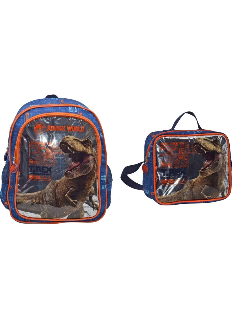 JURASSIC WORLD Jurassic Park Backpack and Nutrition  - Image 1