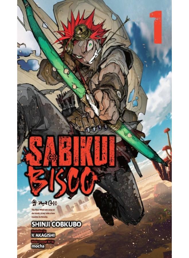 Sabikui Bisco, Vol. 1 (light novel) 