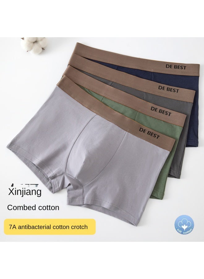 Top melon Cotton Antibacterial Crotch】4 Pairs Of Light Luxury Thin Breathable Men's Underwear For Teen Boys, Boxer Briefs - Image 3