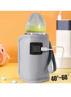 Gonice Portable USB smart baby bottle heater  - Image 2