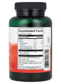SWANSON Pumpkin Seed Oil 1,000 mg 100 Softgels  - Image 2