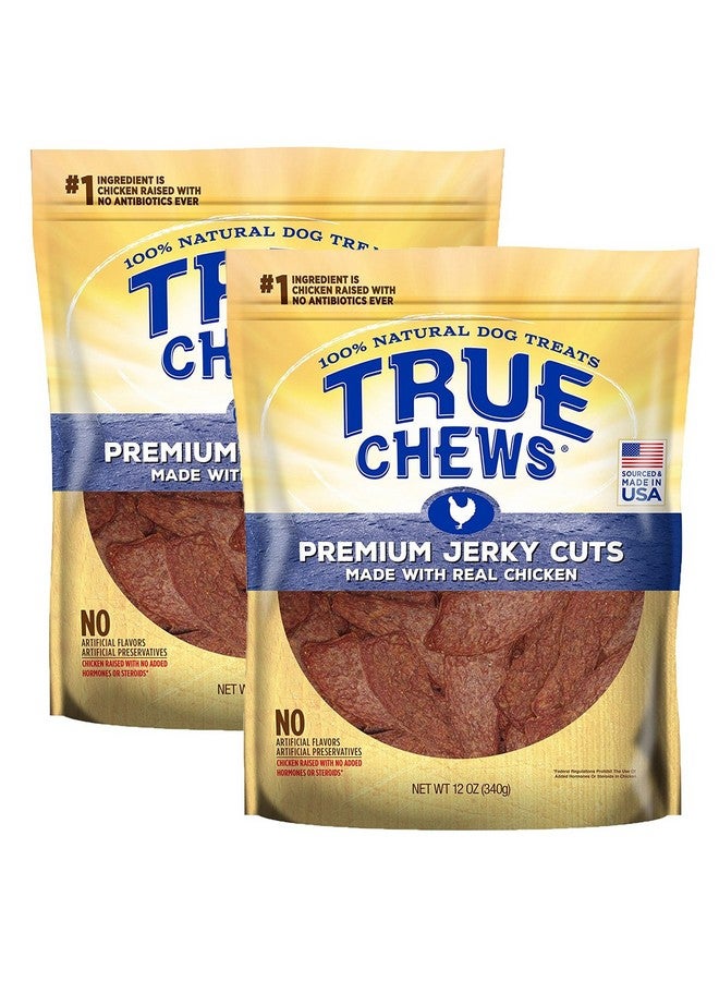 ترو تشو تايسون بيت ترو تشيوز. قطع لحوم مجففة فاخرة مصنوعة من دجاج حقيقي (عبوة من قطعتين). - Image 1