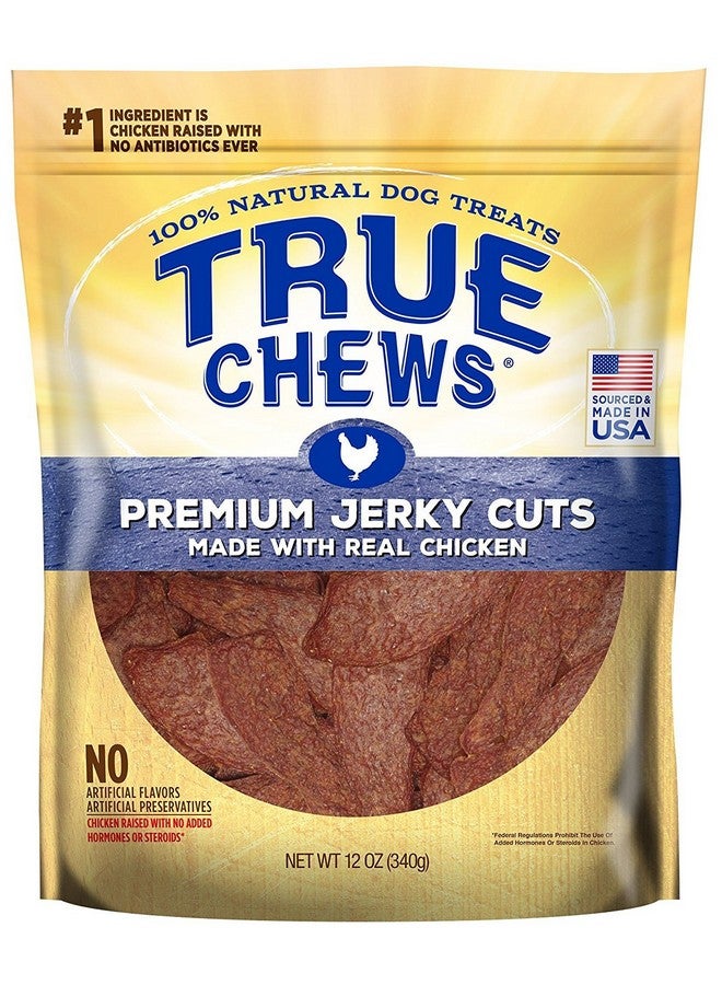 ترو تشو تايسون بيت ترو تشيوز. قطع لحوم مجففة فاخرة مصنوعة من دجاج حقيقي (عبوة من قطعتين). - Image 2