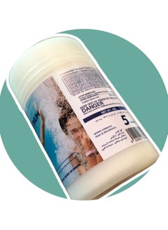 DEEP blue CHLORINE TABLETS  - Image 1