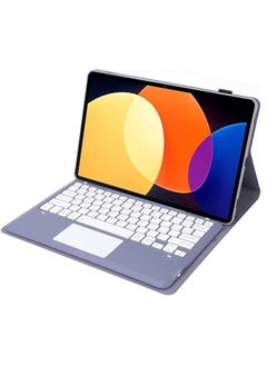 Keyboard Compatible with Huawei MatePad 12X 12-inch (2024) Touched Keyboard Case with Pen holder Protective Magnetic Case For MatePad 12X