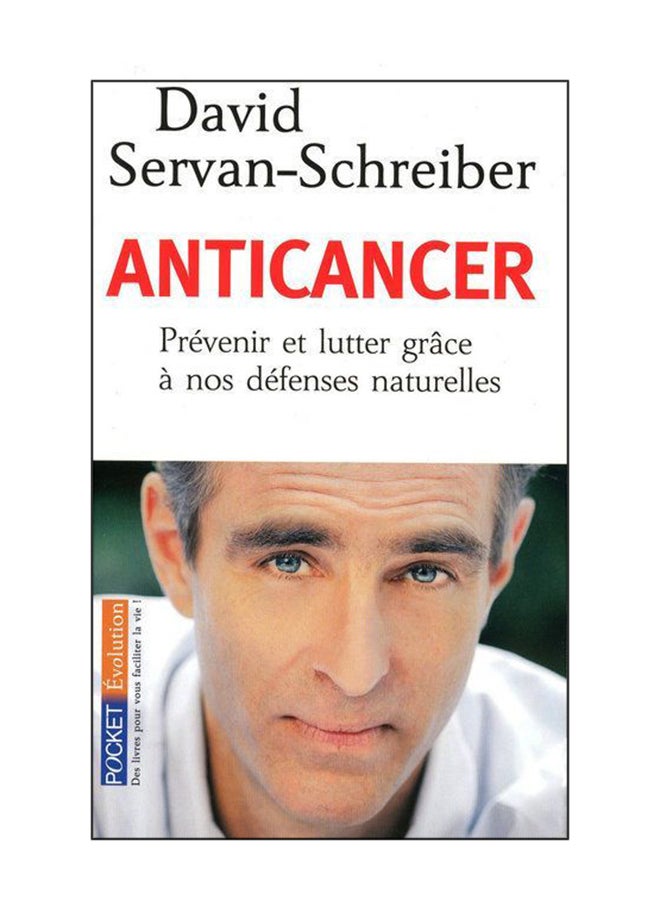 كتاب مكافحة السرطان