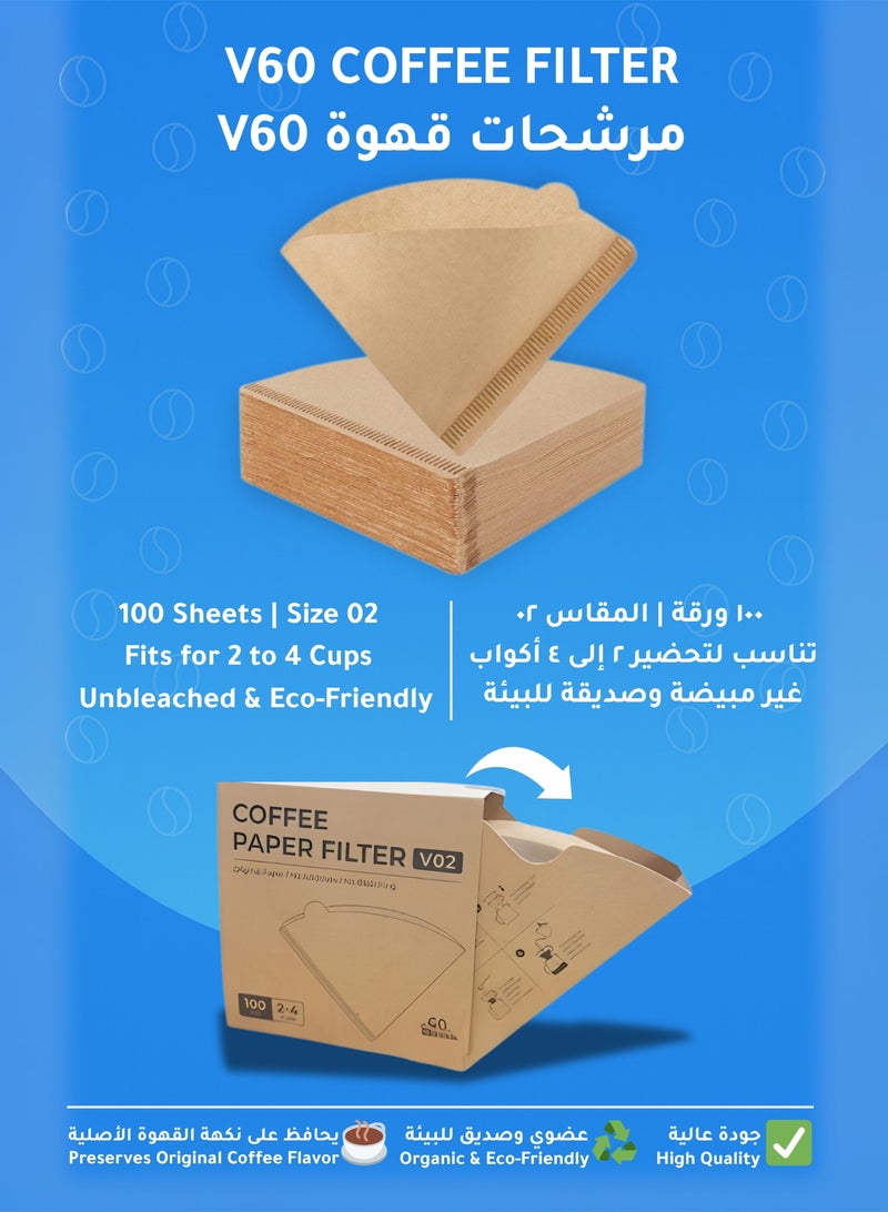 DRIP V60 Coffee Filters Size 02 - 100 Sheets | Unbleached & Eco-Friendly - Suitable for 2–4 Cups - Image 1
