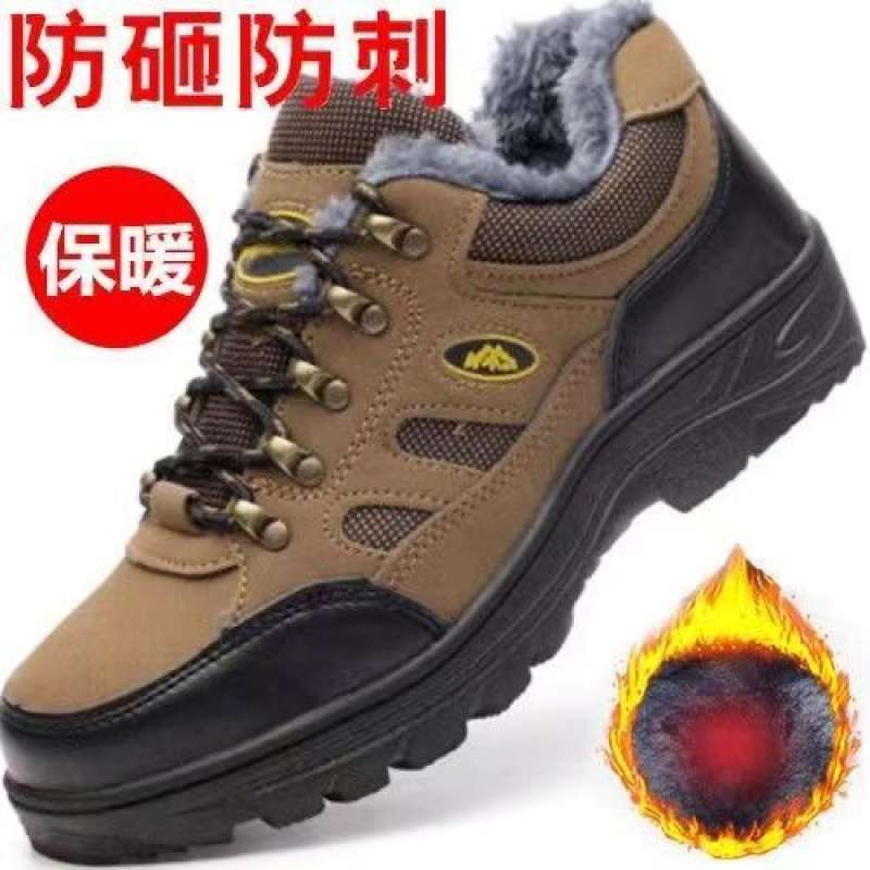 Steel Plate Labor Protection Men'S Shoes Mountaineering Outdoor Anti-Smash And Anti-Puncture Steel Toe Cap Wear-Resistant Construction Site Work Anti-Slip Labor Protection Shoes For Men - Image 1