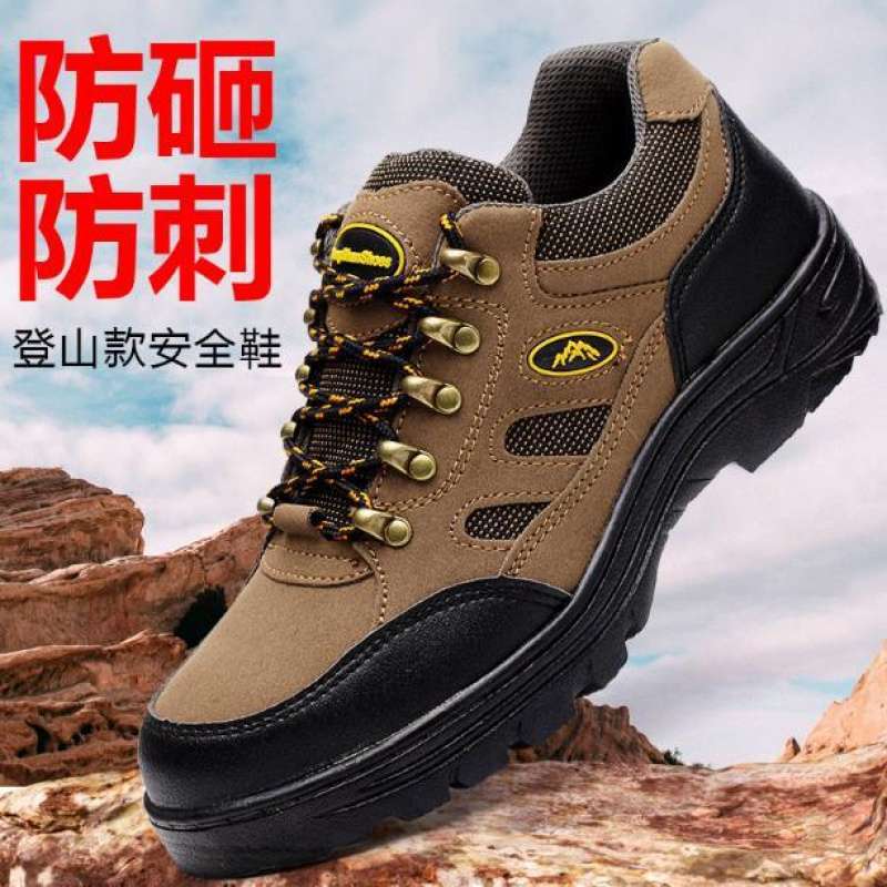 Steel Plate Labor Protection Men'S Shoes Mountaineering Outdoor Anti-Smash And Anti-Puncture Steel Toe Cap Wear-Resistant Construction Site Work Anti-Slip Labor Protection Shoes For Men - Image 3