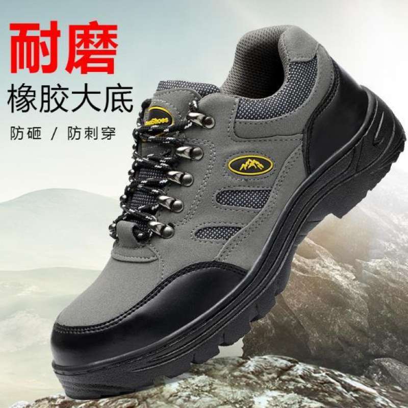 Steel Plate Labor Protection Men'S Shoes Mountaineering Outdoor Anti-Smash And Anti-Puncture Steel Toe Cap Wear-Resistant Construction Site Work Anti-Slip Labor Protection Shoes For Men - Image 5