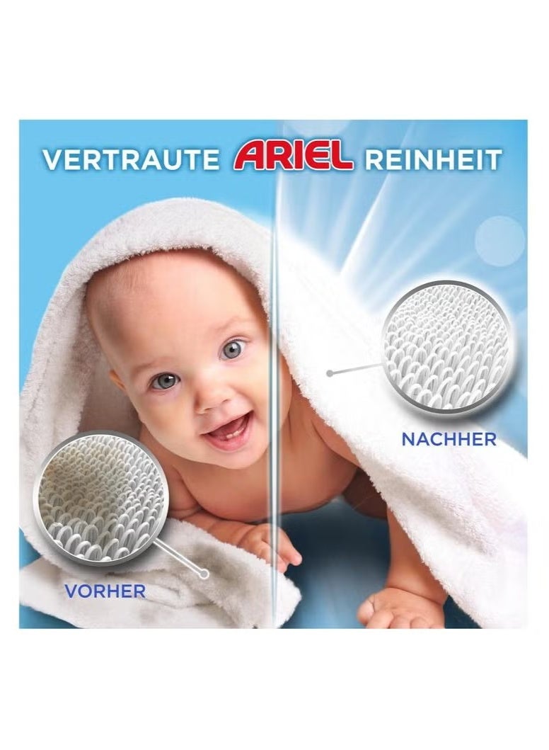 اريال بلاتينيوم + لمسة من فيبريز - ٥٠ قرص/قرص/كبسولة غسيل، منظف غسيل قوي ضد البقع، لطيف على بشرة الأطفال الحساسة - Image 3