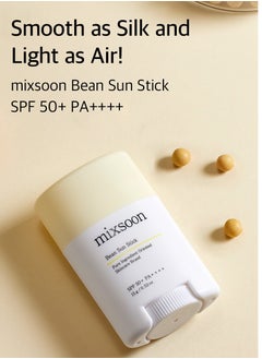 mixsoon [MIXSOON] Bean Sunstick 15g  - Image 2