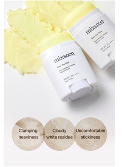 mixsoon [MIXSOON] Bean Sunstick 15g  - Image 3