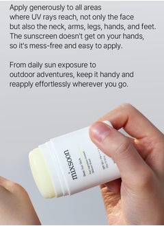 mixsoon [MIXSOON] Bean Sunstick 15g  - Image 5