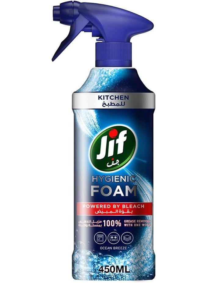 Jif Hygienic Foam Kitchen Cleaner | Powered by Bleach | Strong Grease Removal with Snow Breeze Scent - Image 1