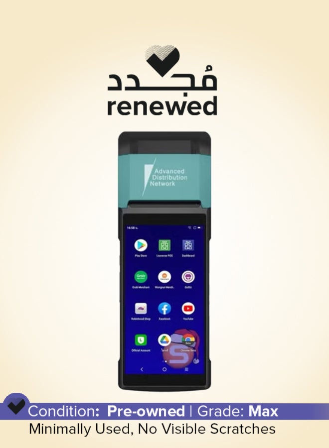 سنمي Renewed - V2 POS Terminal with Receipt Printer - Image 1