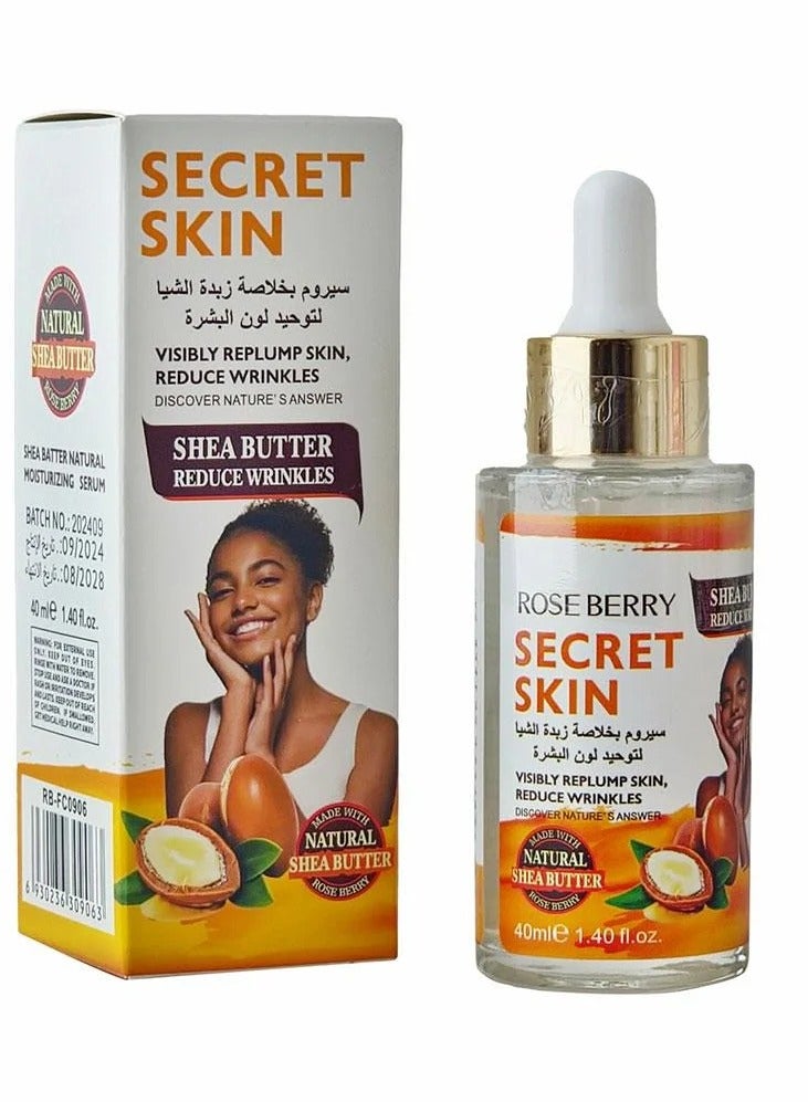 سيروم بخلاصة زبدة الشيا لتوحيد لون البشرة