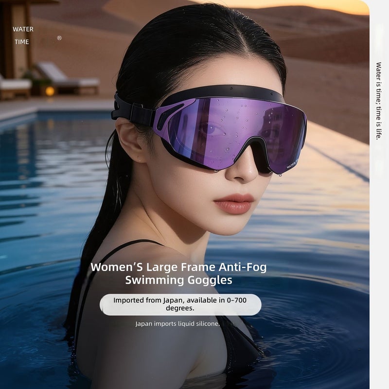 WATERTIME نظارات سباحة بتصميم إطار كبير من ووترتايم - عدسات عالية الدقة، مقاومة للضباب، ضد الماء، مع غطاء رأس مطلي للاستخدام للرجال والنساء - Image 5