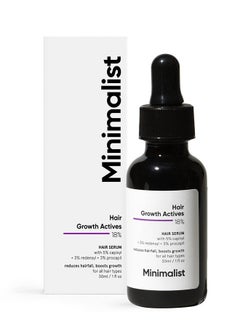 مصل كثافة الشعر Hair Density Actives 18% | مع Procapil وCapixyl وRedensyl وAnagain وBaicapil للتحكم في تساقط الشعر ونموه للرجال والنساء | 30 مل