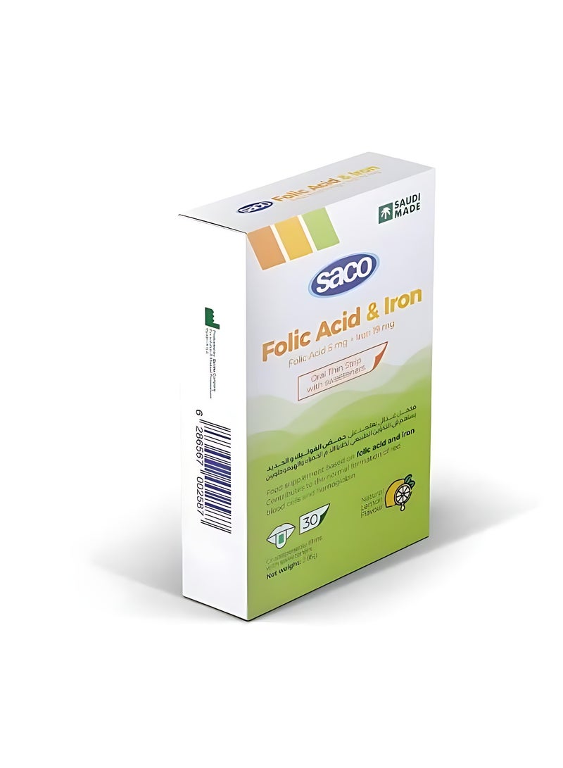 ساكو متمم غذائي بحمض الفوليك والحديد لدعم خلايا الدم والهيموغلوبين - 30 شريحة - Image 1