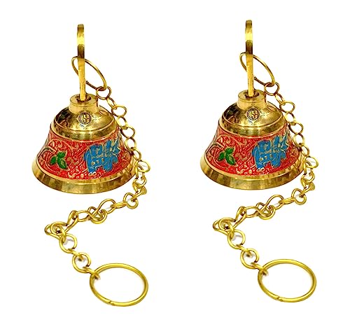 DSH جرس دSH النحاسي النقي مع سلسلة مجموعة من 2، لجهاز المعبد الزخرفي المنزلي (أحمر) - Image 1