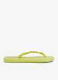 فويسيز Lime-Lime-Gold