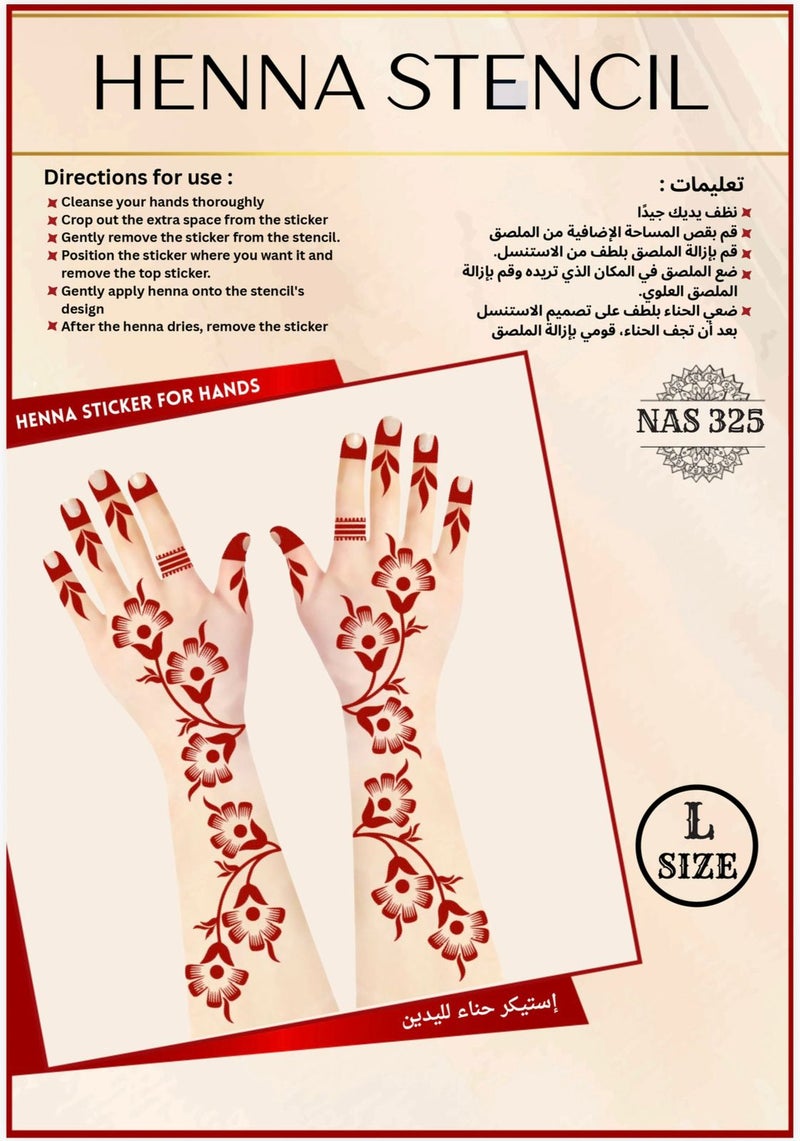 Reusable Henna Stencil Set 3PCS COMBO with Free Cone – Easy Mehndi Design Templates for Hands NAS325 - Image 2
