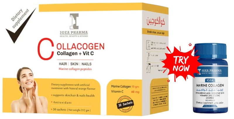 IGEA PHARMA Collacogen & Vit C ORANGE 30 SACHETS 312 GM + Marine Collagen – Skin & Joint Health Supplement (30 Capsules)new size - Image 1