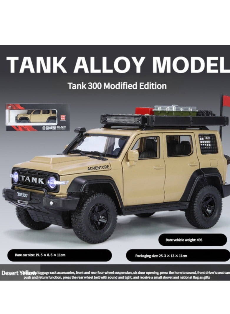 Tank 300 Car Model - Alloy Simulation Off-Road Vehicle, Children’s Toy Truck, Boy’s Collectible Decor, Exquisite Craftsmanship - Image 4