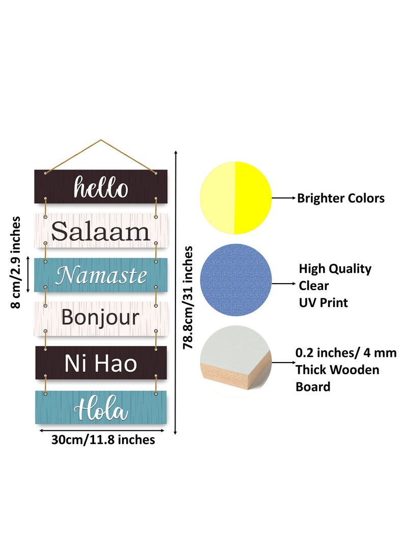 The Earthy House - The Earthy House Room Decor Wall Hanging | Living Room | Bedroom| Home Decor | Inspirational Quotes | Funny Quotes - Hola - Image 1