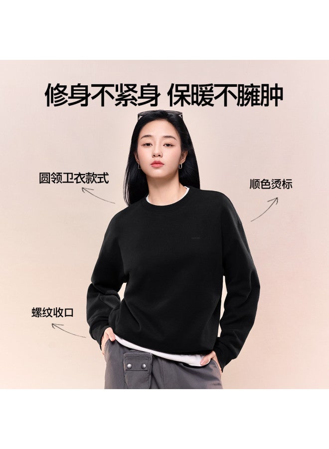 SIINSIIN Basic Women'S Hoodie 2025 New Early Autumn Loose-Fitting Round Neck Pullover Double-Sided Brushed Long-Sleeve Top - Image 3