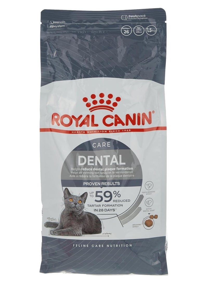 رويال كانين للعناية بالأسنان والتغذية للقطط 1.5 كجم - Image 1