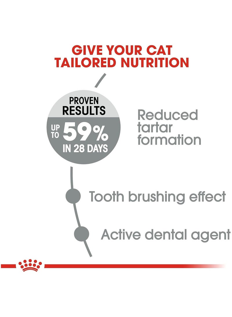 رويال كانين للعناية بالأسنان والتغذية للقطط 1.5 كجم - Image 4