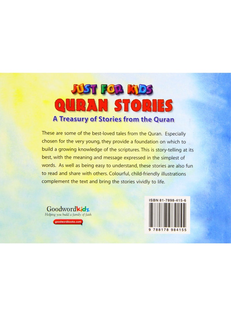 Just For Kids Quran Stories  - Image 2