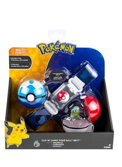 Pokemon Pokemon Clip Carry Poke Ball Adjustable Belt With Jack Turtle Figure And Grass Type Nest 10*10*10cm  - Image 1